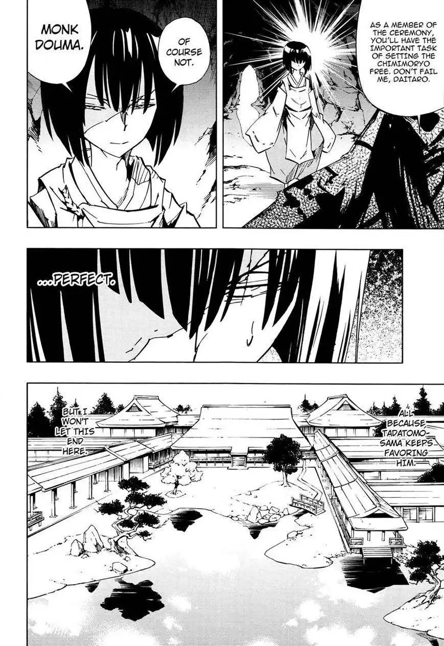 Shaman King 0 Chapter 6 24